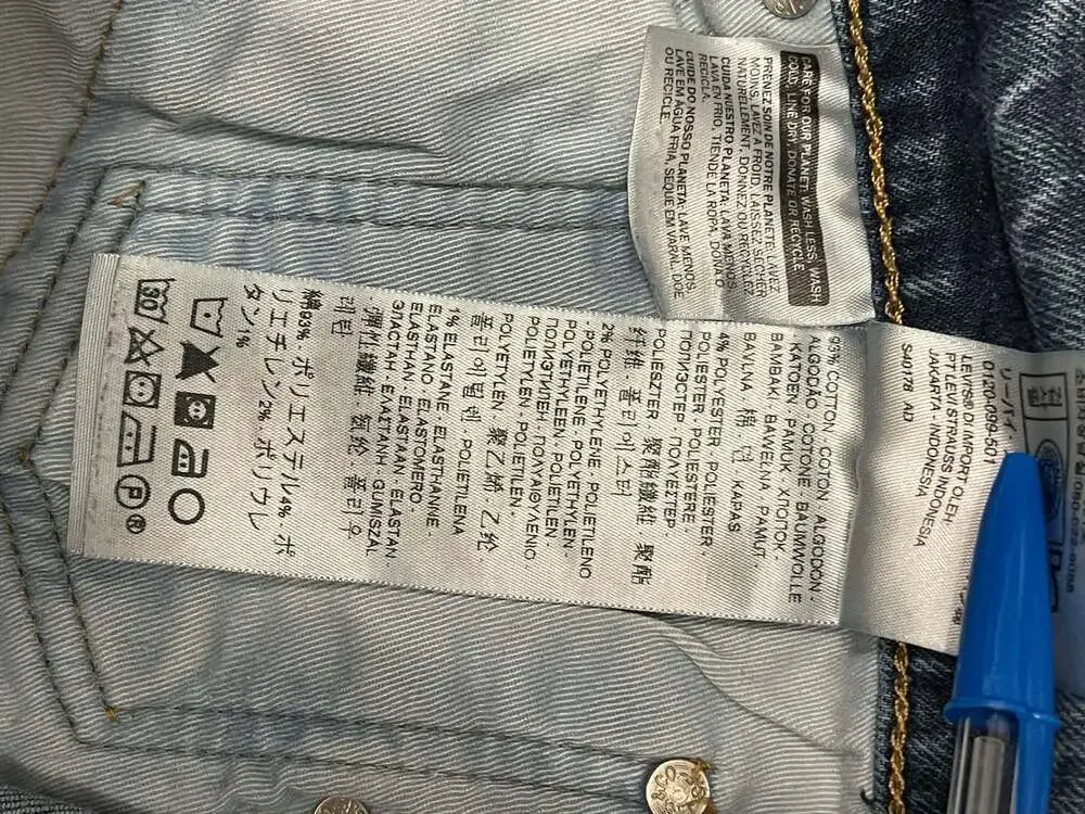 Levis classic pair